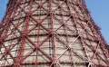 Градирня. ТЭЦ-3 (г. Челябинск)