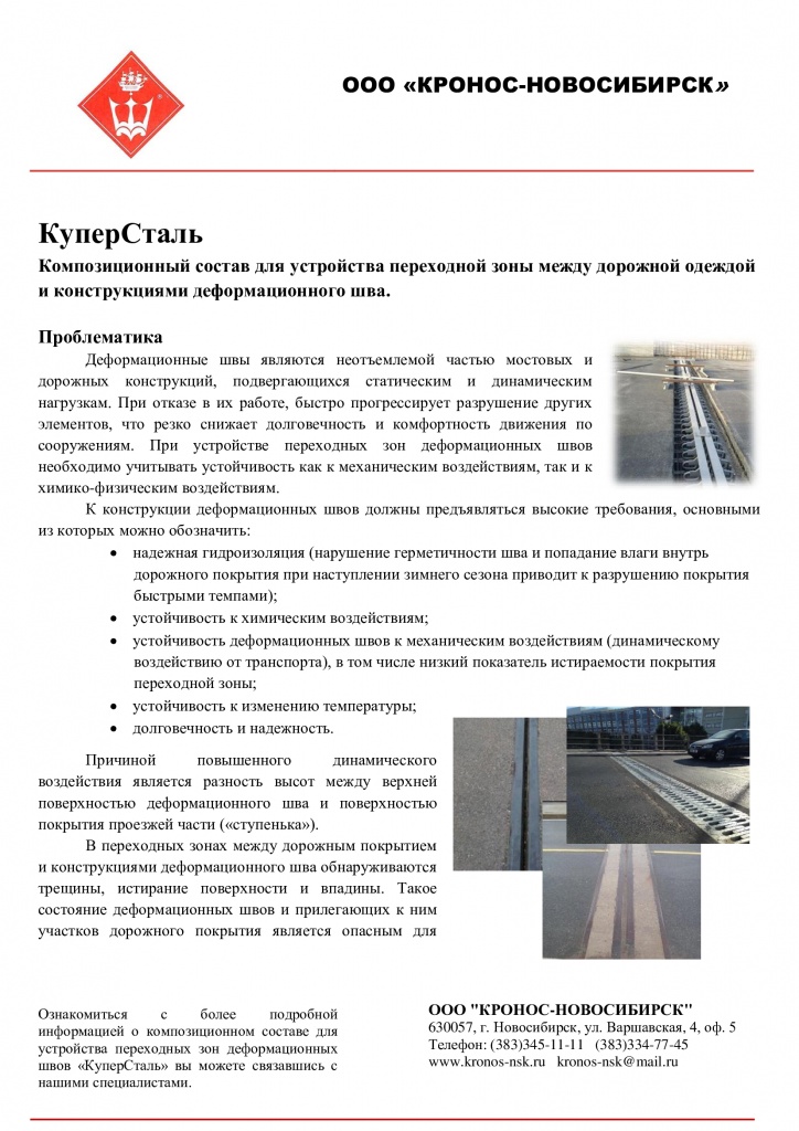 1d484f1db8fc266ed3b9843e9f45623c-0.jpg